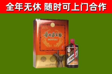 峡江烟酒回收汉帝茅台.jpg